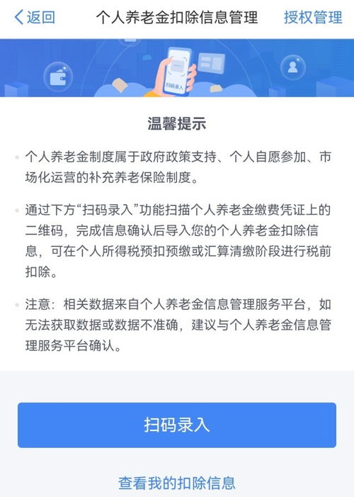 快去做这件事,关系你2023年工资