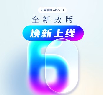 7家车企完成首轮强制ESG信披 精细化提质转型成为改进方向