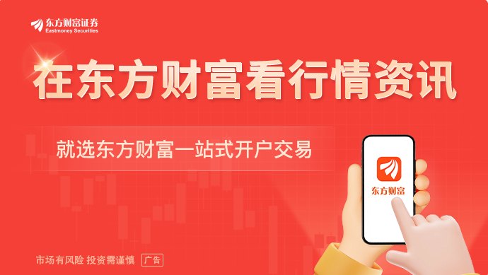 AI算力一则消息刷屏！AI硬件板块后市将如何走